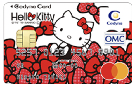 引用元：https://www.cedyna.co.jp/card/lineup/hello-kitty.html